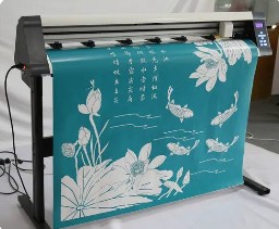 Vinyl Cutting Machine